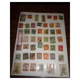STAMPS OF - CHINA STAMPS OF - CHINA