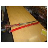 SWORD