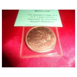 1 TROY OUNCE COPPER ROUND