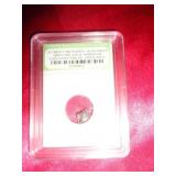 CERTIFIED METEORITE FRAGMENT
