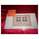 1956 5TH PHILATELIC EXPO STAMP