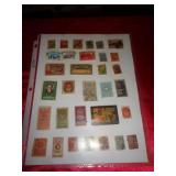 STAMPS OF RUSSIA