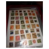 STAMPS OF JAPAN STAMPS OF JAPAN