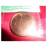 1 TROY OUNCE COPPER ROUND 1 TROY OUNCE COPPER ROUND