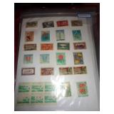 STAMPS OF LEBANON STAMPS OF LEBANON