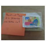 100 - REPUBLIC OF MALDIVES 1L STAMPS