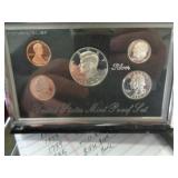 1995 U S MINT SET