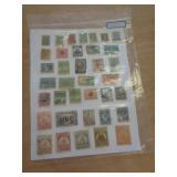 STAMPS OF GREECE