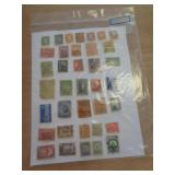 STAMPS OF TURKEY