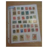 STAMPS OF HUNGARY