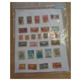 STAMPS OF LEBANON