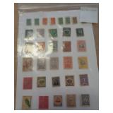 STAMPS OF - EL SALVADOR