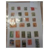 STAMPS OF - CHINA