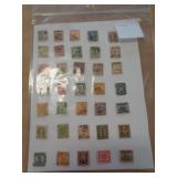 STAMPS OF - CHINA