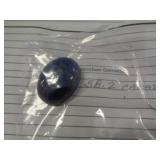 LAPIS LAZULI GEMSTONE -  58.2CT