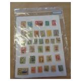 STAMPS OF - IRAN