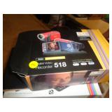 DIGITAL VIDEO RECORDER