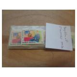 100 STAMPS - REPUBLIC OF MALDIVES