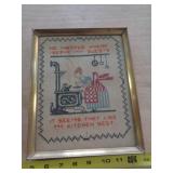 VINTAGE NEEDLE POINT