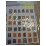 STAMPS OF - VENEZUELA