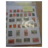 STAMPS OF - FRANCE