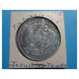 ALUMINUM MARDI GRAS TOKEN