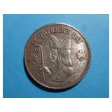 HEAVY BRASS OR BRONZE MARDI GRAS TOKEN