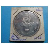 ALUMINUM MARDI GRAS TOKEN