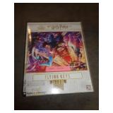 SEALED HARRY POTTER PUZZLE