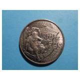 HEAVY BRASS OR BRONZE MARDI GRAS TOKEN