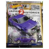 HOT WHEELS MIB NISSAN SKYLINE 2017