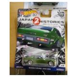 HOT WHEELS MIB NISSAN LAUREL 2017