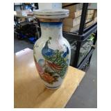 PEACOCK VASE