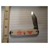 1933 COCA COLA CHICAGO WORLD