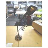DESK LAMP