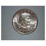 1979-P SBA DOLLAR