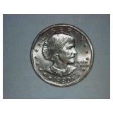 1980-P SBA DOLLAR