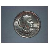 1980-P SBA DOLLAR
