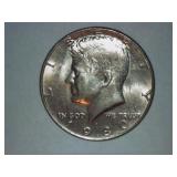 1980-P KENNEDY HALF