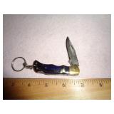 DAMASCUS STYLE KEYCHAIN POCKET KNIFE