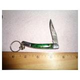 DAMASCUS STYLE KEYCHAIN POCKET KNIFE