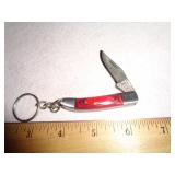 DAMASCUS STYLE KEYCHAIN POCKET KNIFE