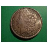 1896 SILVER MORGAN DOLLAR 1896 SILVER MORGAN DOLLAR