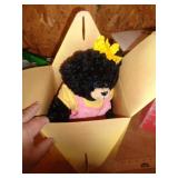 BUILD A BEAR / JADE