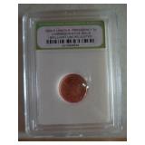 2009P BU LINCOLN CENT  COMMEMORATIVE