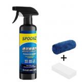 SPOONZ CAR SPRAY WAX
