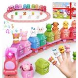 ANIMAL PARTY MUSIC TRAIN TOY