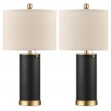 PAIR 23' PU LEATHER TABLE LAMPS