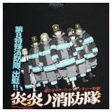 SZ M FIRE FORCE ANIME T-SHIRT