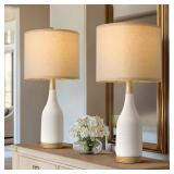PAIR MODERN WHITE LAMPS 27"